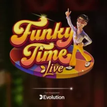 FUNKY TIME LIVE