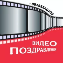 🎬 ВИДЕО МОНТАЖ