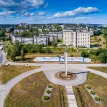 Березники | Политика | Новости