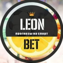 LEON BET • СТАВКИ НА СПОРТ