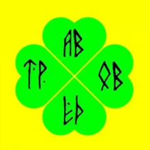 ☘️ ТРАВОВЕД ☘️