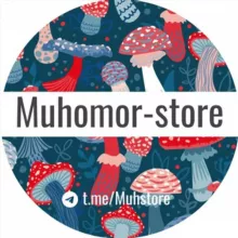 Muhomor I Store