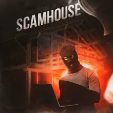 Навигация по Scam House и одновременно резерв