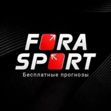 FORA SPORT | плюсовой экспресс на спорт