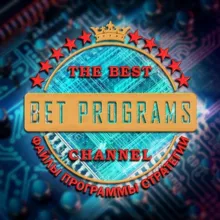 BET_PROGRAMS