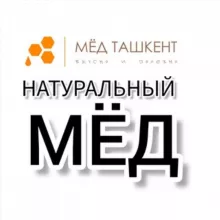 Мёд Ташкент Чат