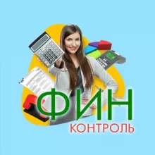 Финансы | Новости Экономики | Твои Деньги