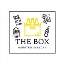 THE BOX. Напитки и закуски.