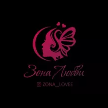 Zona_lovee