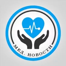 Медицина | Новости | Здоровье