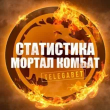 Статистика Mortal Kombat X