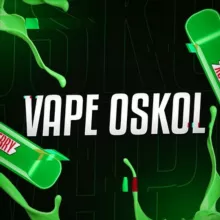 VAPE OSKOL • ВЕЙП БАРАХОЛКА СТАРЫЙ ОСКОЛ ГУБКИН