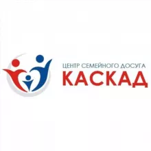 КАСКАД - Центр Семейного Развития 🏆