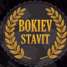 БЛОГ BOKIEV•STAVIT