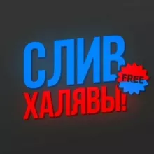 АБУЗ БК