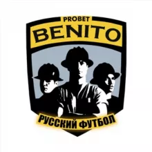 Pro Bet / Русский футбол