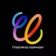 ONE’S - Садовод одежда | ОПТ Розница