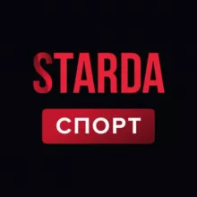 STARDA СПОРТ