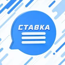 Чат СТАВКА TV