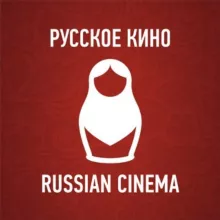 Русское Кино | Новинки | Слухи