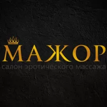 🔱 МАЖОР 🔱