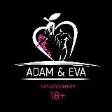 ADAM I EVA 🔞 Sex-shop Донецк ДНР