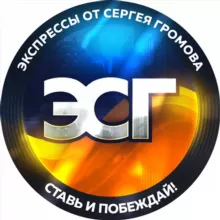 ПРОГНОЗЫ НА СПОРТ