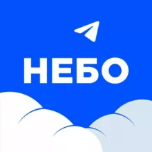 Небо