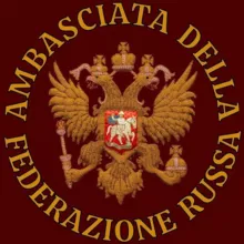 Ambasciata Russa in Italia/Посольство РФ в Италии