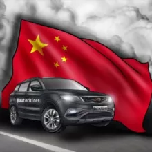 Автомобили из Китая🇨🇳