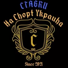 Ставки на спорт Україна 🇺🇦