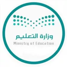 التقويم الذاتي المدرسي