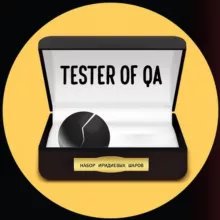 Tester of QA