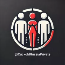 18+ 🇷🇺 Секс чат: ищу куколда! РОССИЯ!