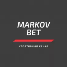 MARKOV BET