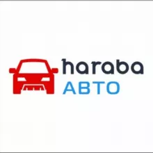 Haraba Авто