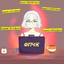 фапчек