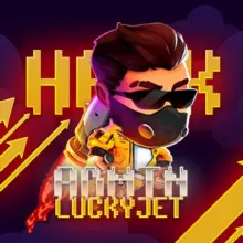 СИГНАЛЫ LUCKYJET