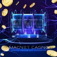 VIP CLUB MAGNET CASINO