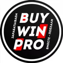 BuyWinPRO