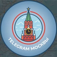 Telegram Москвы