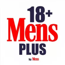 Mens 18+