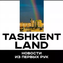 Tashkent_Land