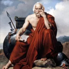 El Arconte