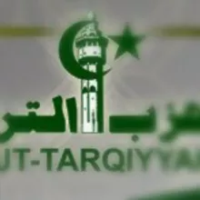 Répertoire Hizbut-Tarqiyyah