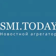 Новостной агрегатор smi.today