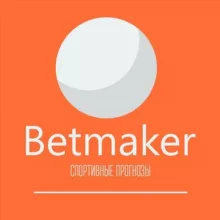 Betmaker