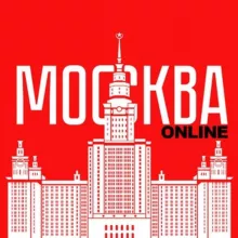 Москва online