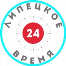 Липецкое Время Z