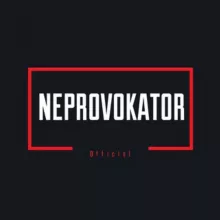 NEPROVOKATOR